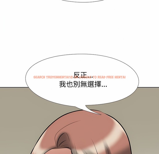 查看漫画同事換換愛 - 第100話 - tymanga.com中的2099911图片