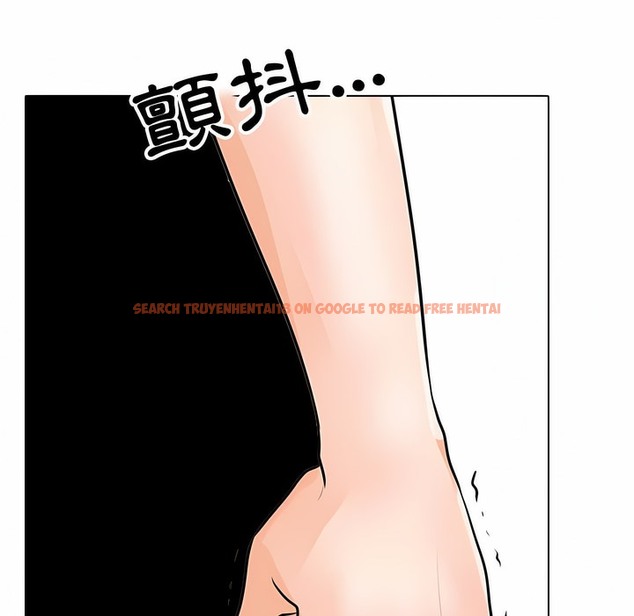 查看漫画同事換換愛 - 第100話 - tymanga.com中的2099933图片