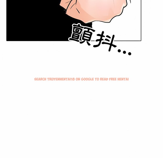 查看漫画同事換換愛 - 第100話 - tymanga.com中的2099934图片