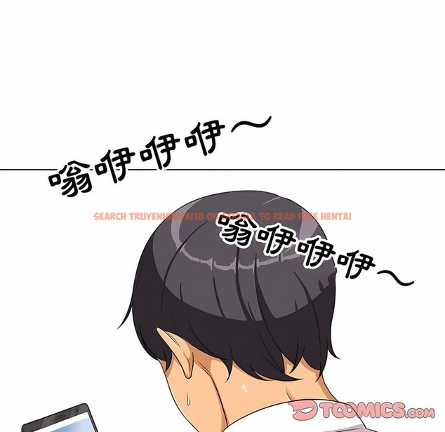 查看漫画同事換換愛 - 第100話 - tymanga.com中的2099938图片