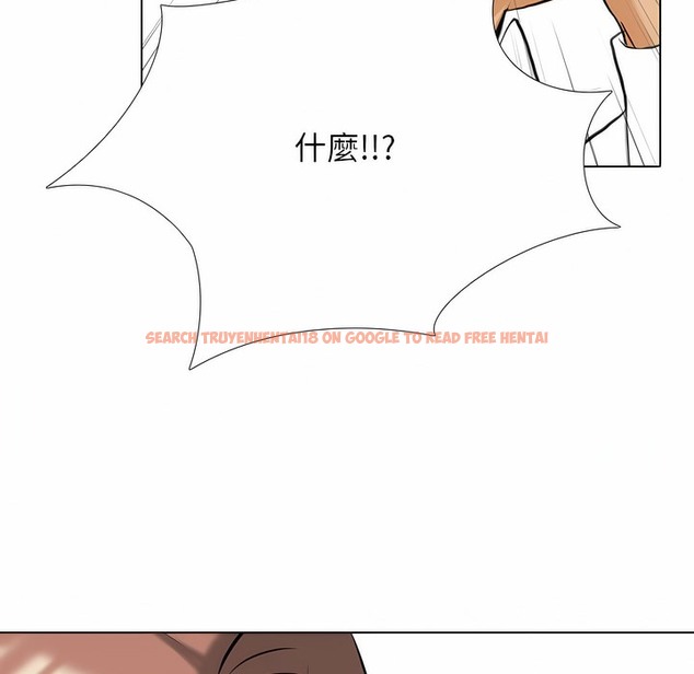 查看漫画同事換換愛 - 第100話 - tymanga.com中的2099949图片