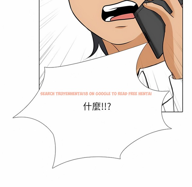 查看漫画同事換換愛 - 第101話 - tymanga.com中的2099962图片 查看漫画同事換換愛 - 第101話 - tymanga.com中的2099962图片