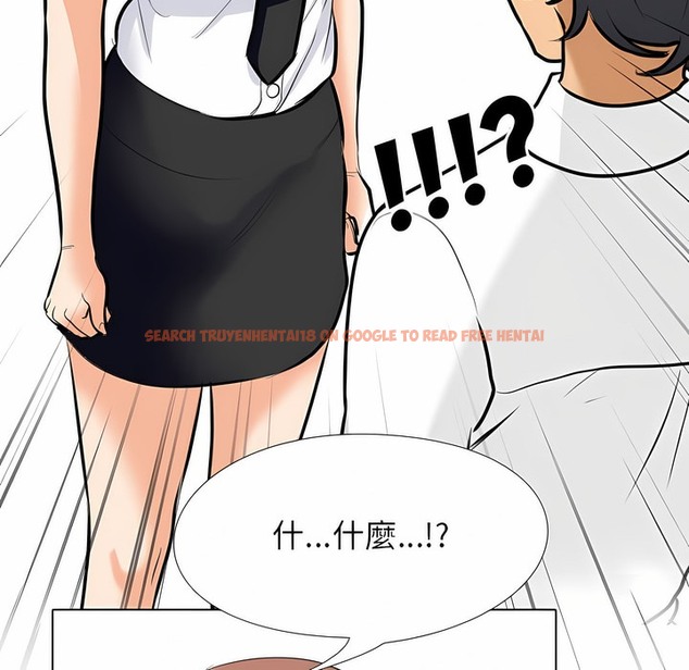 查看漫画同事換換愛 - 第101話 - tymanga.com中的2099999图片 查看漫画同事換換愛 - 第101話 - tymanga.com中的2099999图片