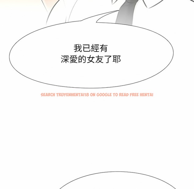 查看漫画同事換換愛 - 第101話 - tymanga.com中的2100003图片 查看漫画同事換換愛 - 第101話 - tymanga.com中的2100003图片