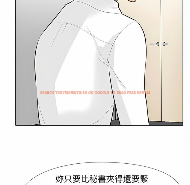 查看漫画同事換換愛 - 第101話 - tymanga.com中的2100007图片 查看漫画同事換換愛 - 第101話 - tymanga.com中的2100007图片