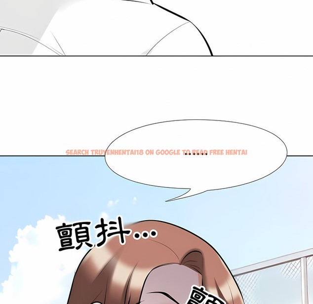 查看漫画同事換換愛 - 第101話 - tymanga.com中的2100009图片 查看漫画同事換換愛 - 第101話 - tymanga.com中的2100009图片