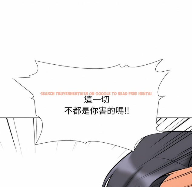 查看漫画同事換換愛 - 第101話 - tymanga.com中的2100013图片 查看漫画同事換換愛 - 第101話 - tymanga.com中的2100013图片