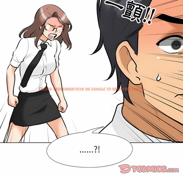 查看漫画同事換換愛 - 第101話 - tymanga.com中的2100014图片 查看漫画同事換換愛 - 第101話 - tymanga.com中的2100014图片