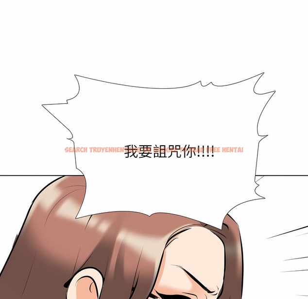 查看漫画同事換換愛 - 第101話 - tymanga.com中的2100019图片 查看漫画同事換換愛 - 第101話 - tymanga.com中的2100019图片