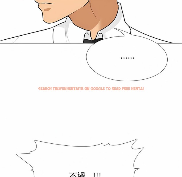 查看漫画同事換換愛 - 第101話 - tymanga.com中的2100022图片 查看漫画同事換換愛 - 第101話 - tymanga.com中的2100022图片