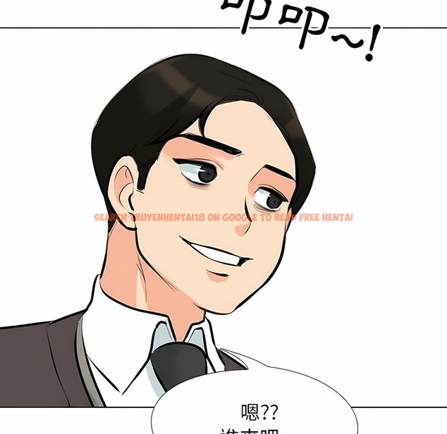 查看漫画同事換換愛 - 第101話 - tymanga.com中的2100034图片 查看漫画同事換換愛 - 第101話 - tymanga.com中的2100034图片