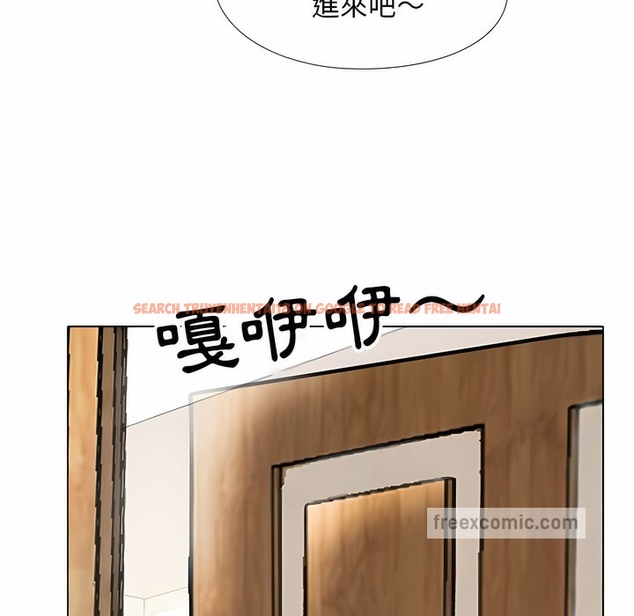 查看漫画同事換換愛 - 第101話 - tymanga.com中的2100035图片 查看漫画同事換換愛 - 第101話 - tymanga.com中的2100035图片