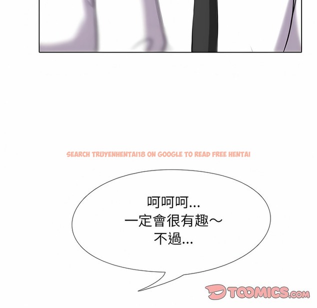 查看漫画同事換換愛 - 第101話 - tymanga.com中的2100044图片 查看漫画同事換換愛 - 第101話 - tymanga.com中的2100044图片