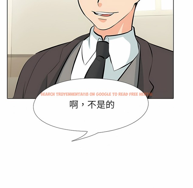 查看漫画同事換換愛 - 第101話 - tymanga.com中的2100047图片 查看漫画同事換換愛 - 第101話 - tymanga.com中的2100047图片