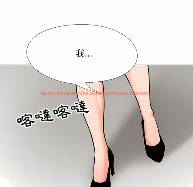 查看漫画同事換換愛 - 第101話 - tymanga.com中的2100048图片 查看漫画同事換換愛 - 第101話 - tymanga.com中的2100048图片