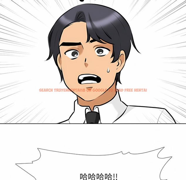 查看漫画同事換換愛 - 第101話 - tymanga.com中的2100052图片 查看漫画同事換換愛 - 第101話 - tymanga.com中的2100052图片