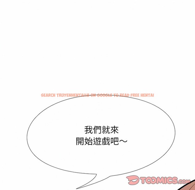 查看漫画同事換換愛 - 第101話 - tymanga.com中的2100062图片 查看漫画同事換換愛 - 第101話 - tymanga.com中的2100062图片