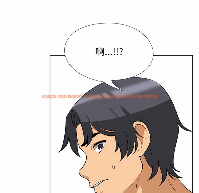 查看漫画同事換換愛 - 第101話 - tymanga.com中的2100071图片 查看漫画同事換換愛 - 第101話 - tymanga.com中的2100071图片