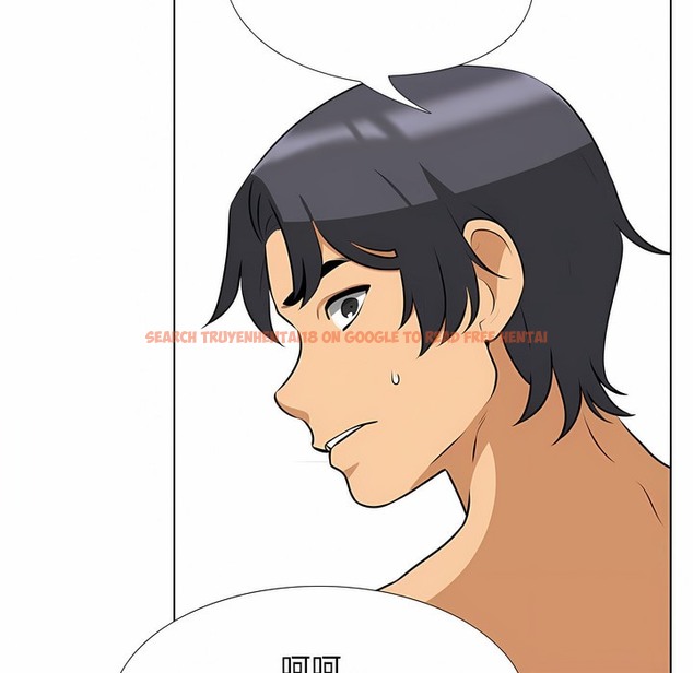 查看漫画同事換換愛 - 第102話 - tymanga.com中的2100084图片