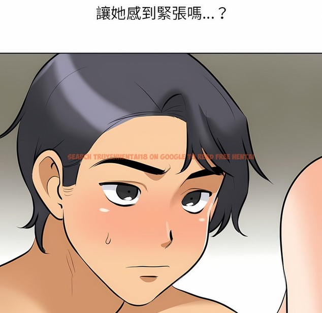 查看漫画同事換換愛 - 第102話 - tymanga.com中的2100115图片