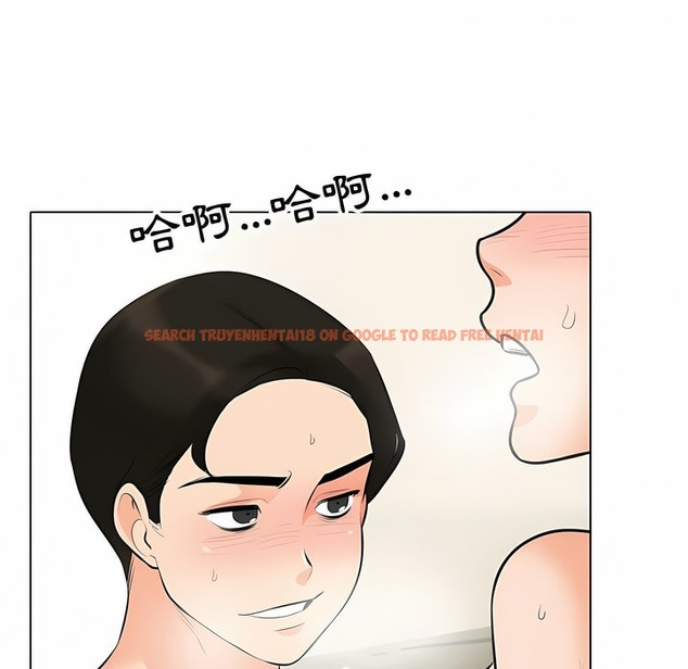 查看漫画同事換換愛 - 第102話 - tymanga.com中的2100125图片