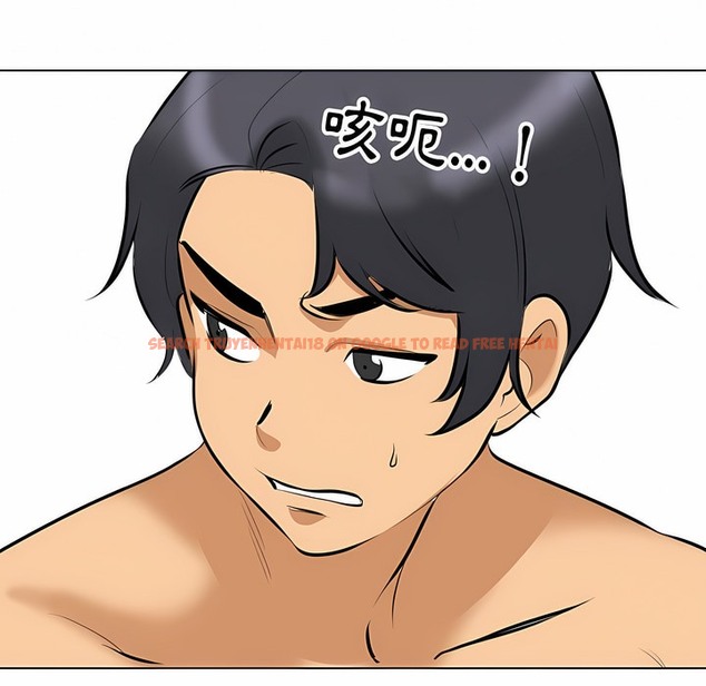 查看漫画同事換換愛 - 第102話 - tymanga.com中的2100131图片