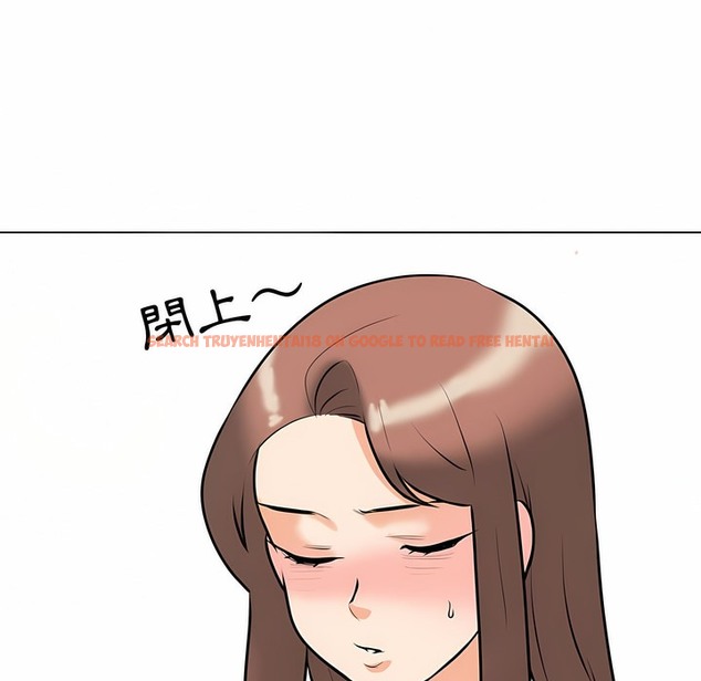 查看漫画同事換換愛 - 第102話 - tymanga.com中的2100146图片