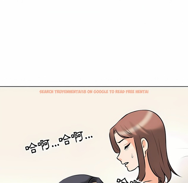 查看漫画同事換換愛 - 第102話 - tymanga.com中的2100151图片