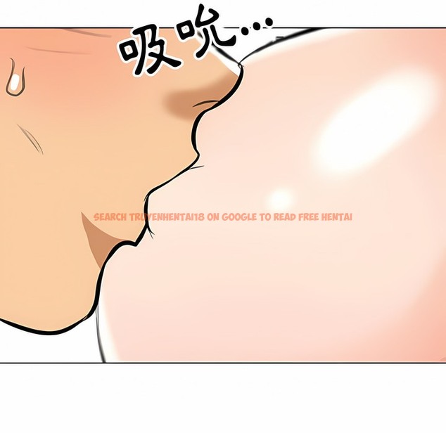 查看漫画同事換換愛 - 第102話 - tymanga.com中的2100153图片