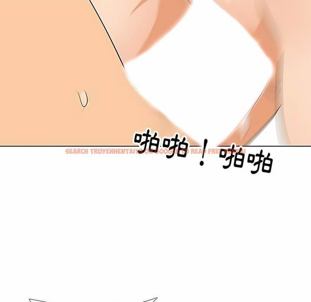 查看漫画同事換換愛 - 第102話 - tymanga.com中的2100167图片