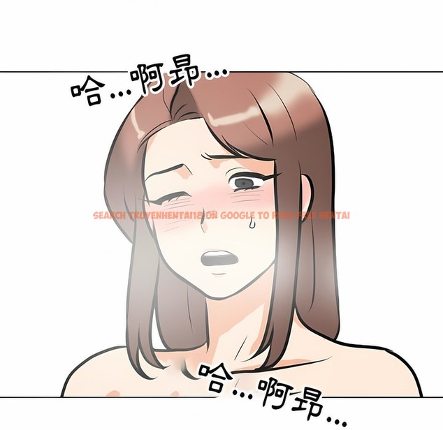 查看漫画同事換換愛 - 第102話 - tymanga.com中的2100174图片