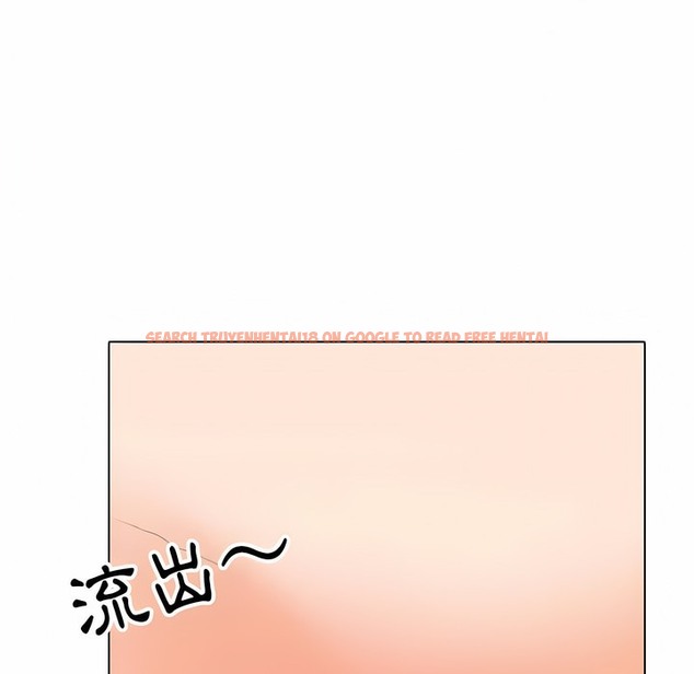 查看漫画同事換換愛 - 第102話 - tymanga.com中的2100175图片