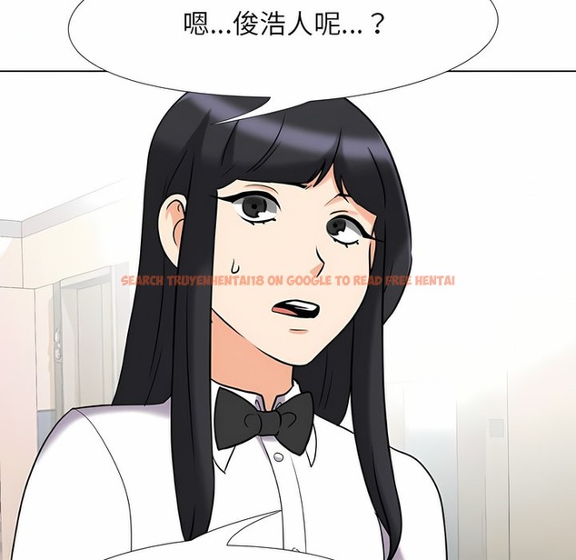 查看漫画同事換換愛 - 第102話 - tymanga.com中的2100194图片