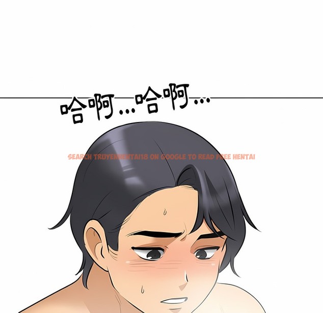 查看漫画同事換換愛 - 第103話 - tymanga.com中的2100227图片