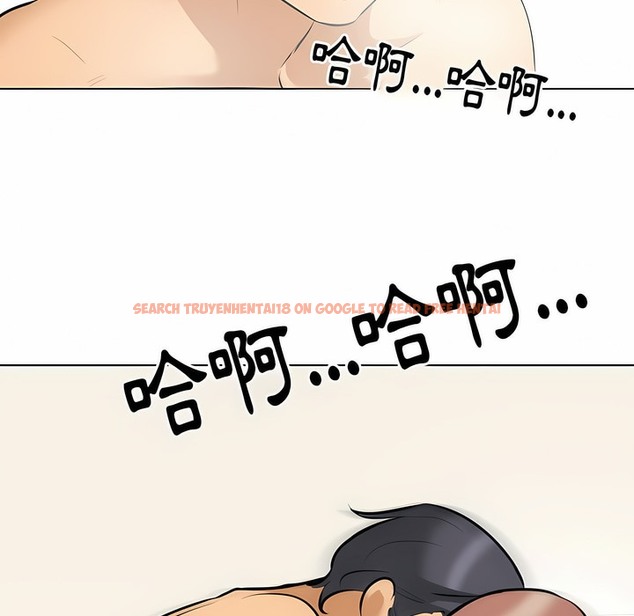 查看漫画同事換換愛 - 第103話 - tymanga.com中的2100228图片