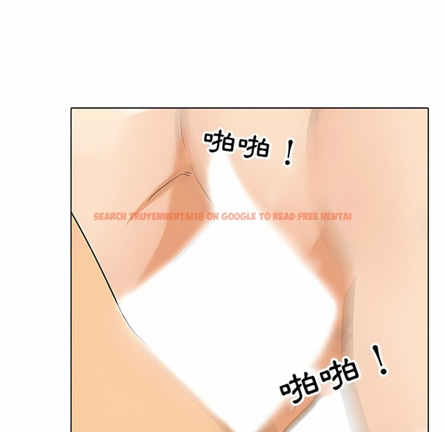 查看漫画同事換換愛 - 第103話 - tymanga.com中的2100282图片