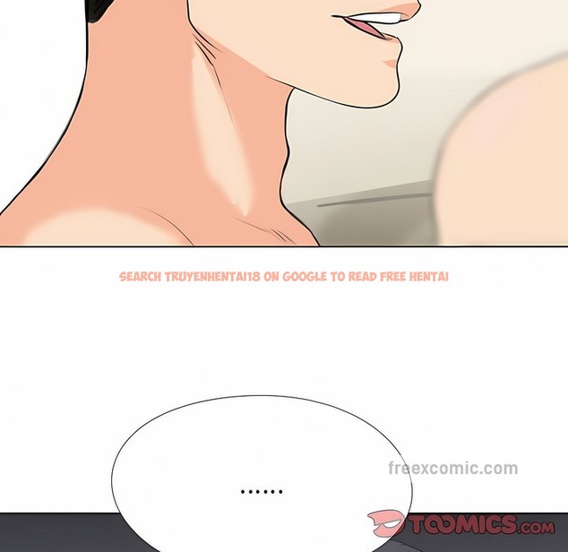 查看漫画同事換換愛 - 第103話 - tymanga.com中的2100303图片