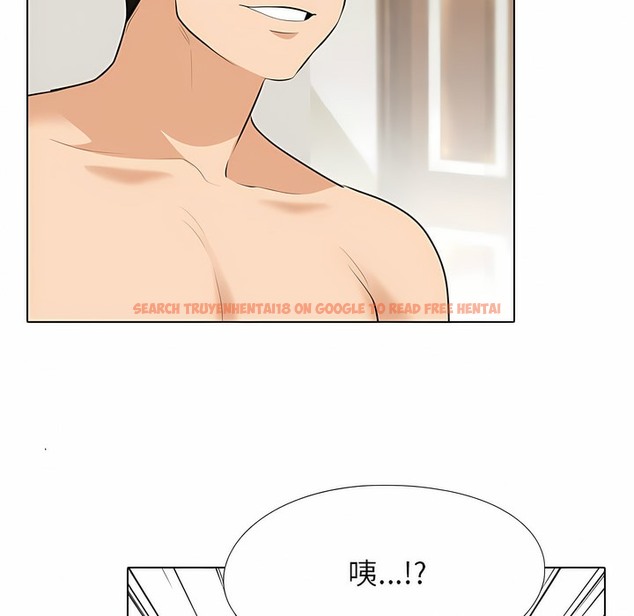 查看漫画同事換換愛 - 第104話 - tymanga.com中的2100363图片