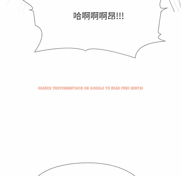 查看漫画同事換換愛 - 第104話 - tymanga.com中的2100383图片