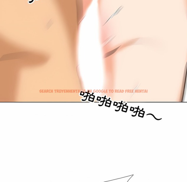 查看漫画同事換換愛 - 第104話 - tymanga.com中的2100393图片