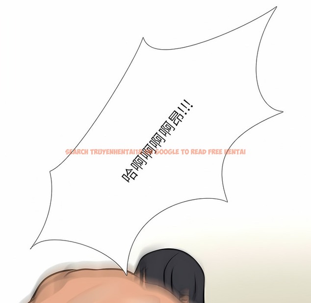 查看漫画同事換換愛 - 第104話 - tymanga.com中的2100401图片