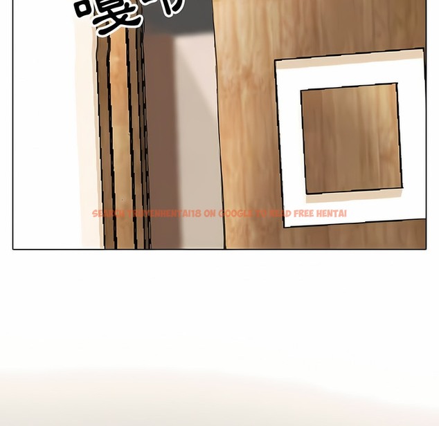 查看漫画同事換換愛 - 第104話 - tymanga.com中的2100411图片