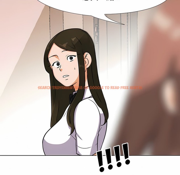 查看漫画同事換換愛 - 第104話 - tymanga.com中的2100431图片