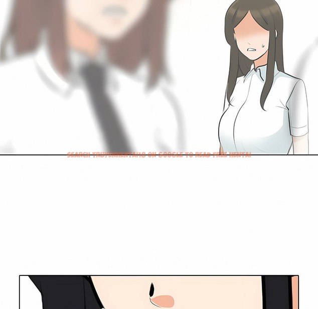 查看漫画同事換換愛 - 第105話 - tymanga.com中的2100497图片