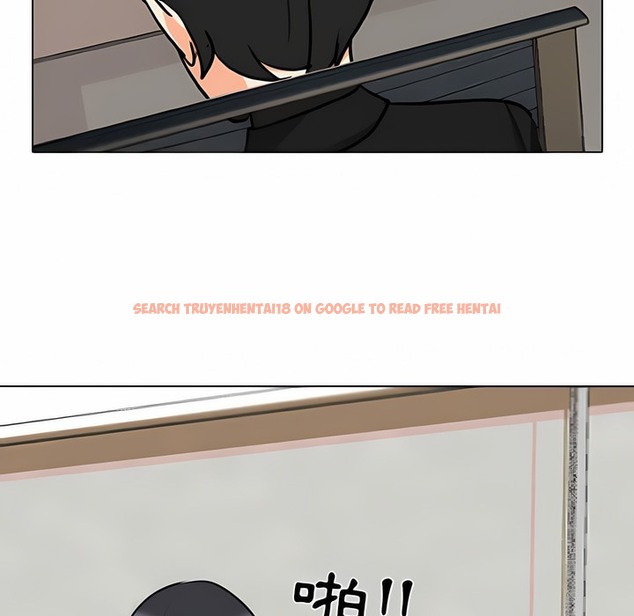 查看漫画同事換換愛 - 第105話 - tymanga.com中的2100509图片