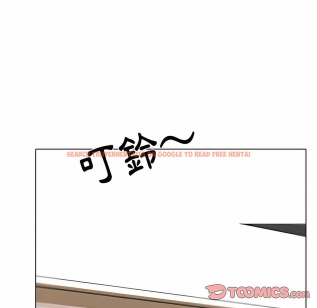 查看漫画同事換換愛 - 第105話 - tymanga.com中的2100512图片