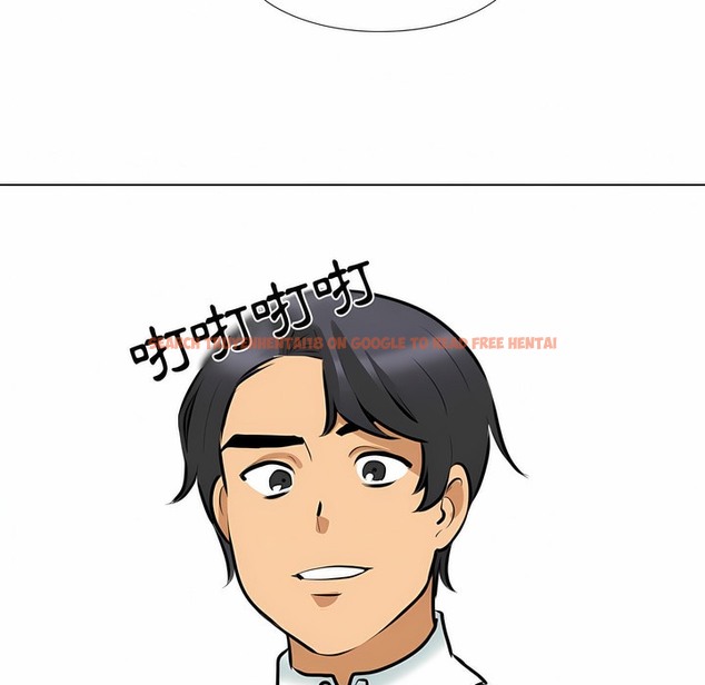 查看漫画同事換換愛 - 第105話 - tymanga.com中的2100515图片