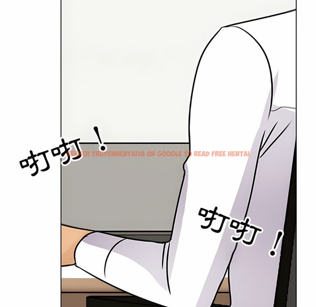 查看漫画同事換換愛 - 第105話 - tymanga.com中的2100519图片