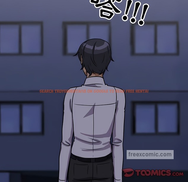 查看漫画同事換換愛 - 第105話 - tymanga.com中的2100542图片