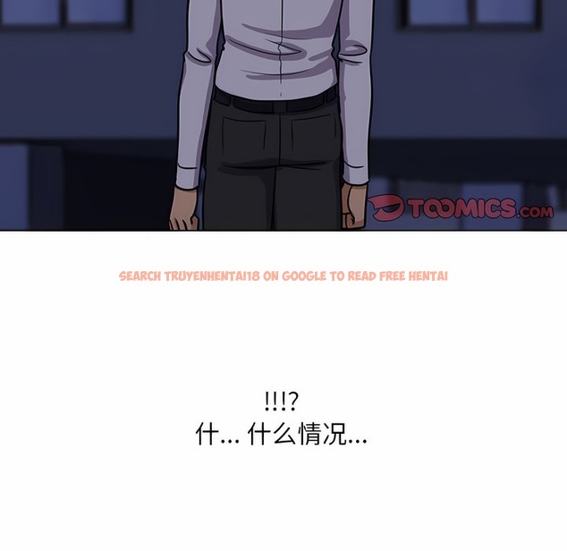 查看漫画同事換換愛 - 第106話 - tymanga.com中的2100558图片 查看漫画同事換換愛 - 第106話 - tymanga.com中的2100558图片